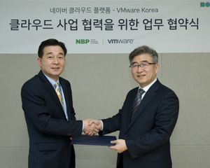 NBP와 VMware Korea, 전략적 업무 제휴 협약 체결